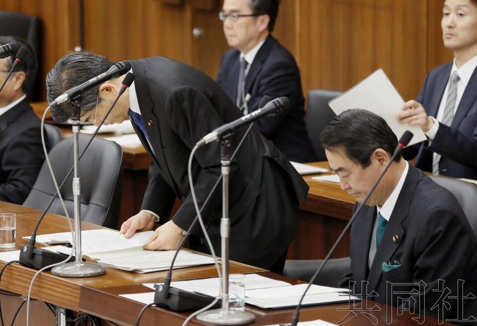 发表不当言论引发争议，日本国交相就副大臣被撤换在国会道歉