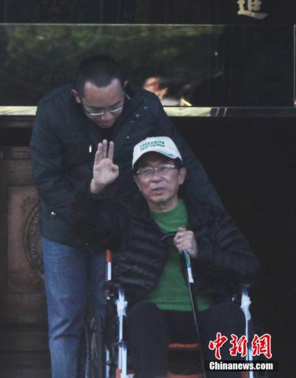 国民党提案把陈水扁关回去 遭民进党多数票封杀