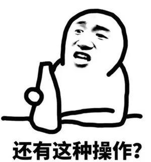 49岁叔叔和33岁侄子都找不到老婆，竟干下这种荒唐事…结果双双被