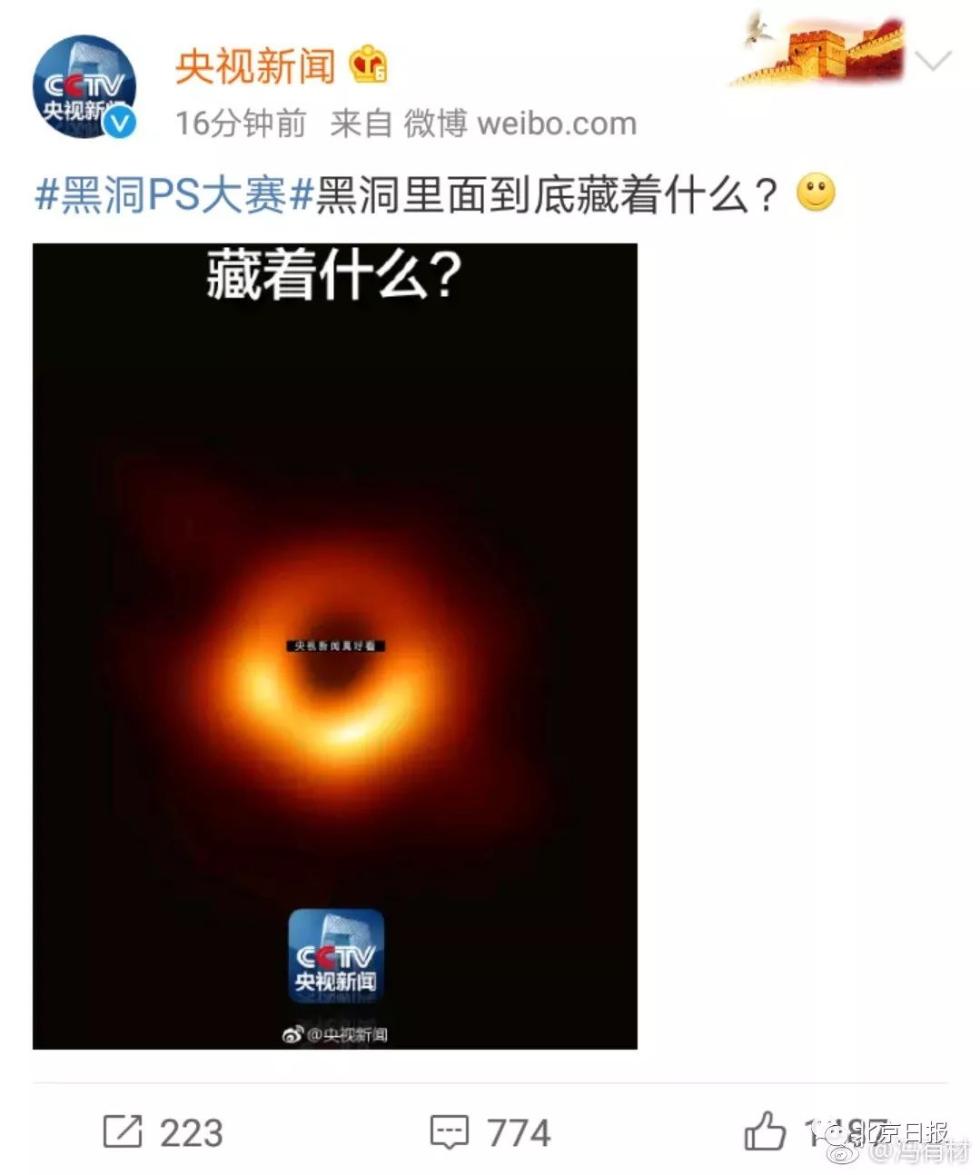 昨晚,“甜甜圈”被玩坏了……