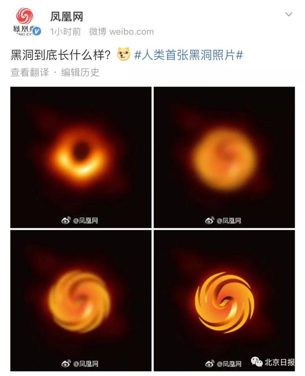 昨晚,“甜甜圈”被玩坏了……