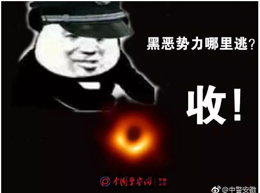 昨晚,“甜甜圈”被玩坏了……