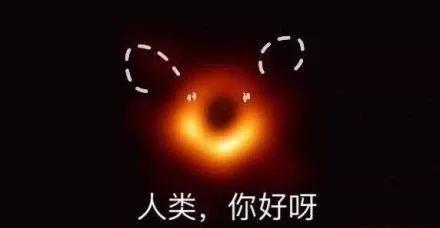 昨晚,“甜甜圈”被玩坏了……