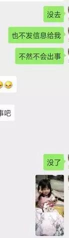 痛心!父亲接了个电话,将女儿忘车里9小时致死,他却怪…