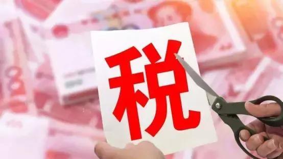应税而降！ 名爵HS/领克/WEY谁最抗压？