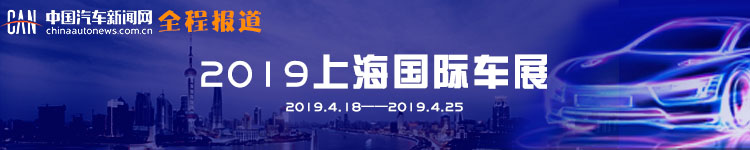 车展直接下单8款豪华品牌SUV 大红旗最抢眼